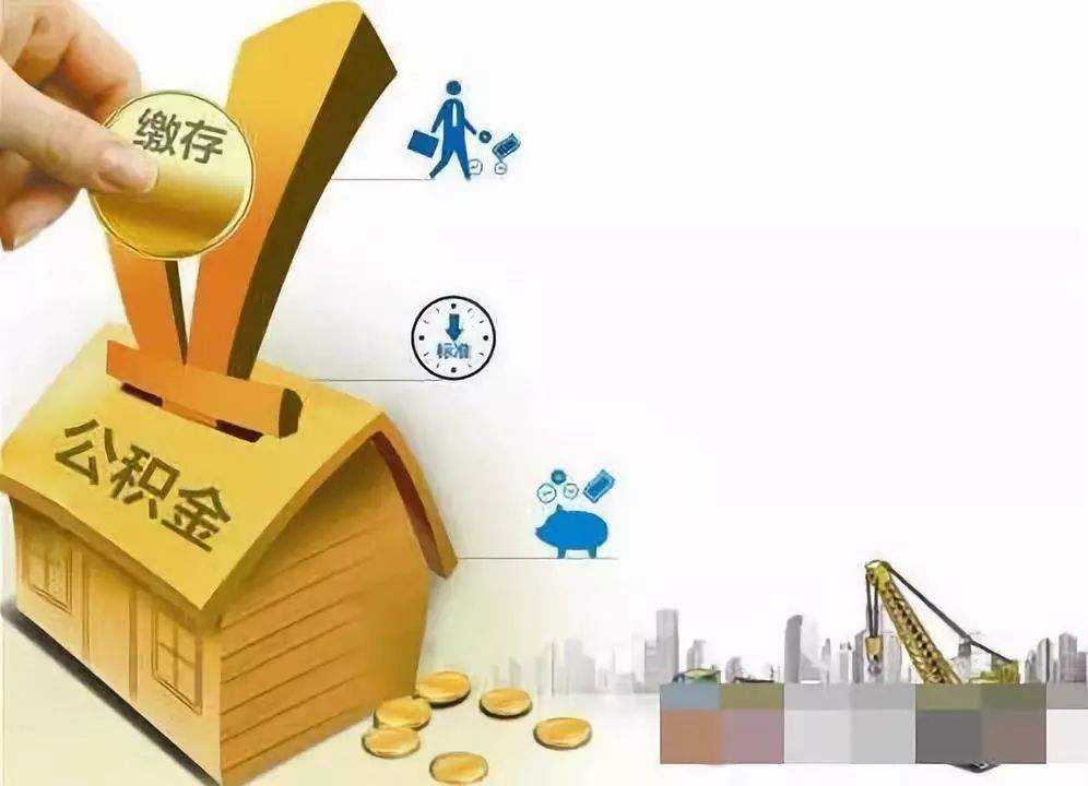 天津东丽区空放私人资金贷款产品：实现您的梦想，从此启航